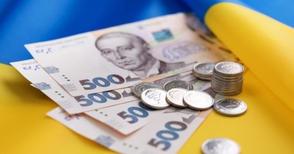 ЩОДО ЗМІНИ СУМИ ОПЛАТИ КОМІСІЇ ЗА СУПРОВОДЖЕННЯ ДОГОВОРУ ЧАСТКОВОЇ КОМПЕНСАЦІЇ ВІДСОТКІВ