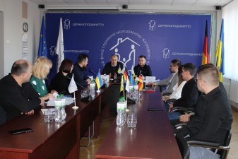 Почала працювати оновлена Громадська рада при Держмолодьжитлі