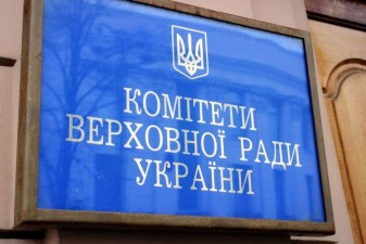 ПАРЛАМЕНТСЬКИЙ КОМІТЕТ ПІДТРИМУЄ РОЗВИТОК ЖИТЛОВИХ ПРОГРАМ