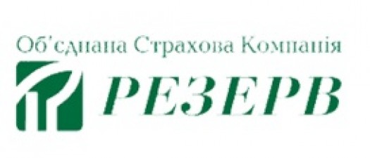 До уваги Страхувальників ПрАТ «ОСК РЕЗЕРВ»