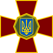 Національна Гвардія України: інтерес до житлових програм Держмолодьжитла