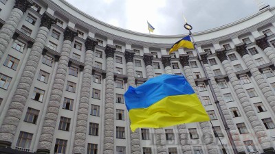 Привітання із Днем Національного прапору та Днем Незалежності!