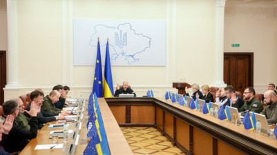 ПОНАД 1 МЛРД ІНВЕСТИЦІЙ У ЖИТЛО ДЛЯ МОЛОДІ